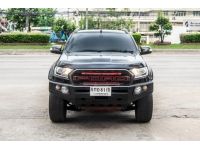 FORD RANGER 2.2 WILDTRACK 4X4 HI-LANDER DOUBLE CAB  A/T ปี2017 รูปที่ 1
